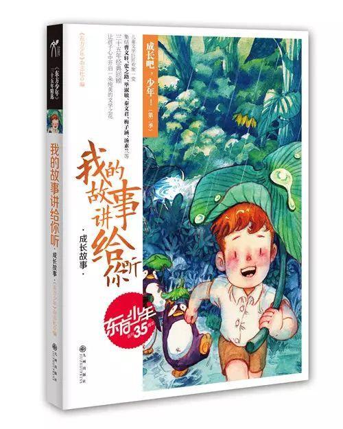 一个瘦子一顿饭能吃一桌满汉全席是一种什么体验？