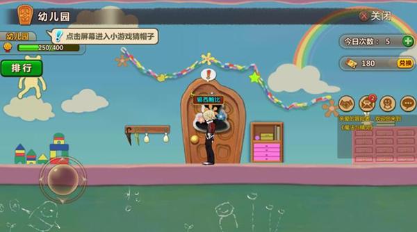 奥特曼黑暗世界