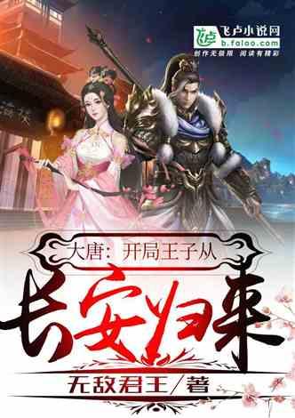 剑刃风暴
