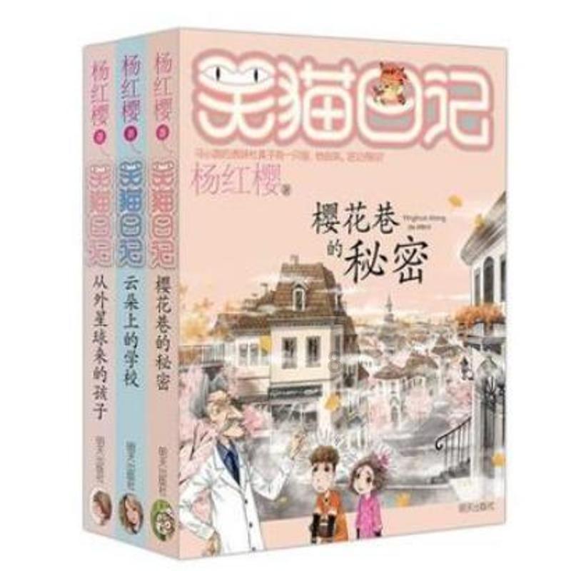2024(春季)亚洲充电展将在深圳召开,4家PoE芯片企业报名参展