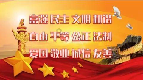 阿荣旗2024年政府工作报告
