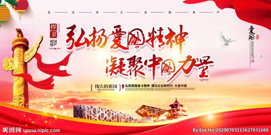 拯救精灵的土地8