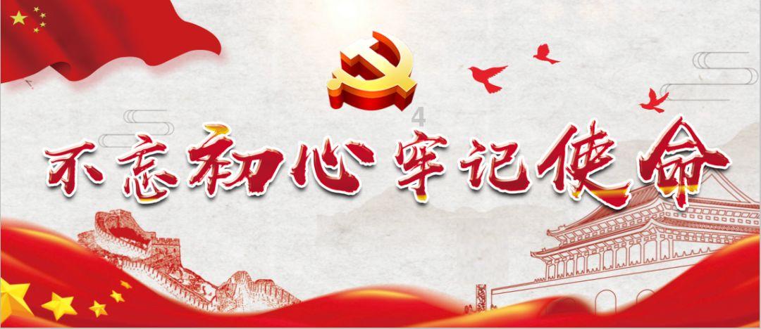 三位一体2