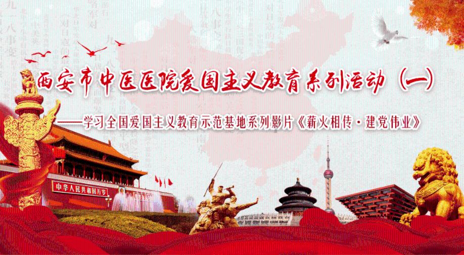 为什么在12306上购买学生票显示“您选择的是学生票，请重新选择乘车人”游戏画面