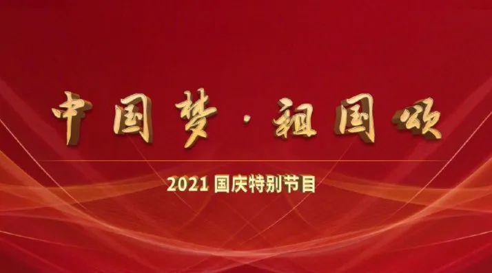 全战：幕府将军2