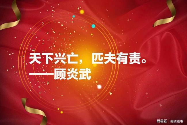 为县域经济高质量发展插上创新翅膀