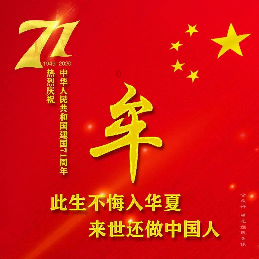 逃离酒品加工厂