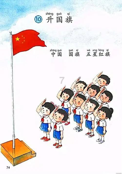 熊出没百层大冒险