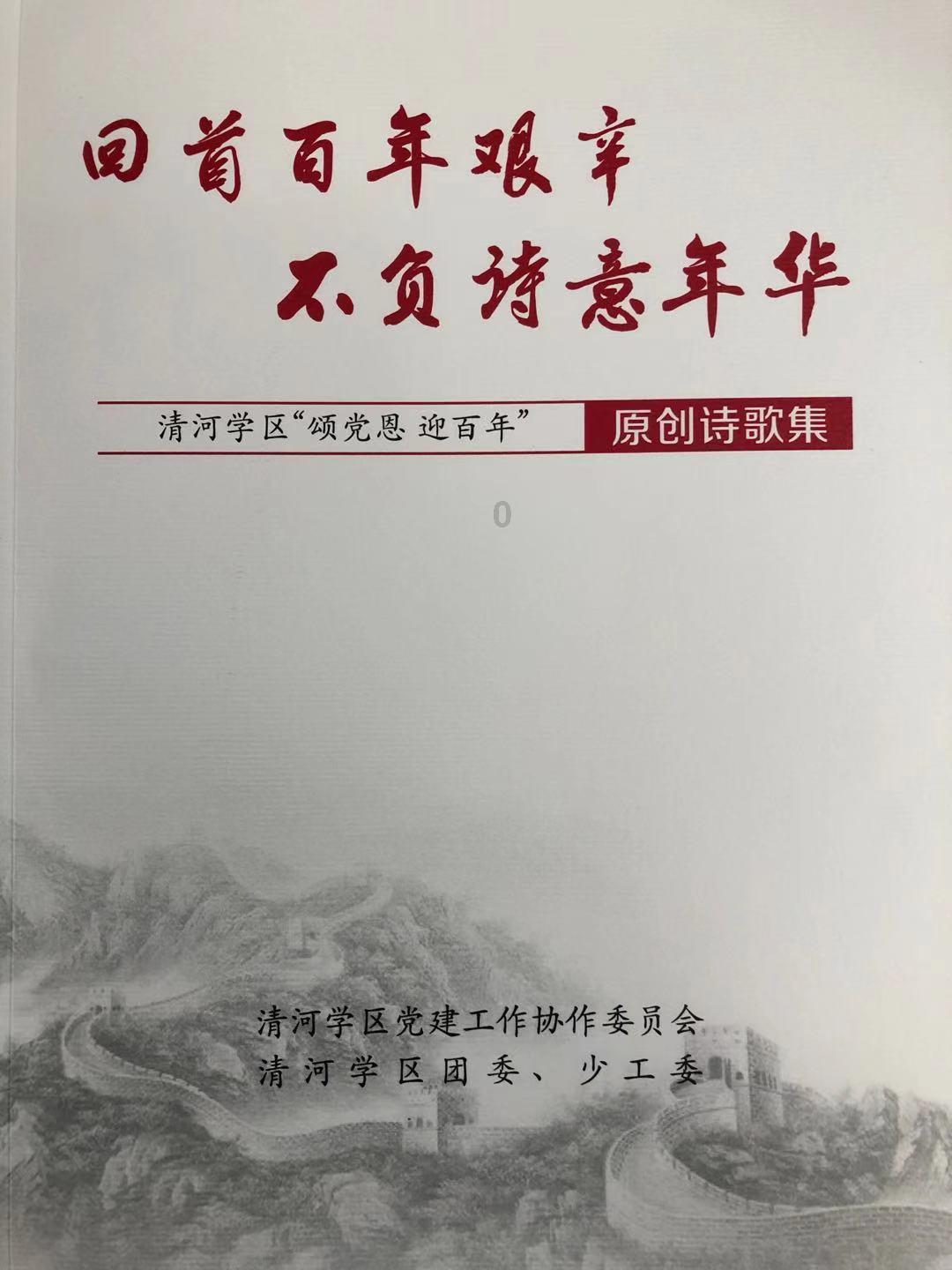 13岁喂猪,一夜爆红后被张艺谋劝退的“谋女郎”,现在变成了这样