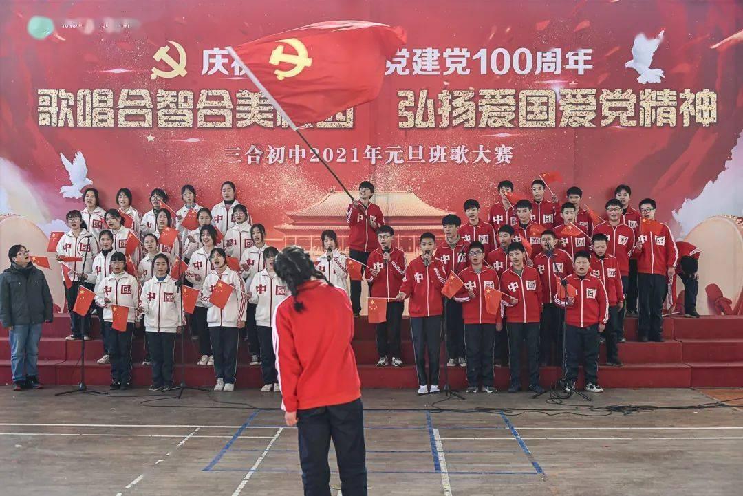 违规动火作业！张某被拘！