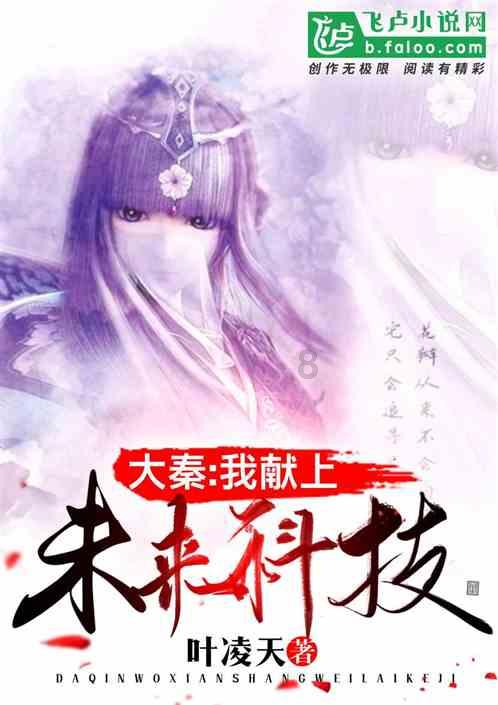 在体育课上，孩子们找到更好的自己