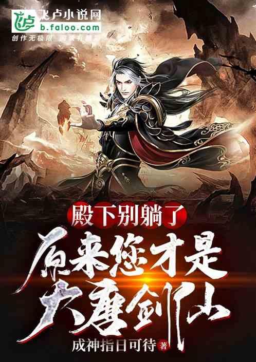 长期不更换变速箱油会导致变速箱抖动吗游戏画面